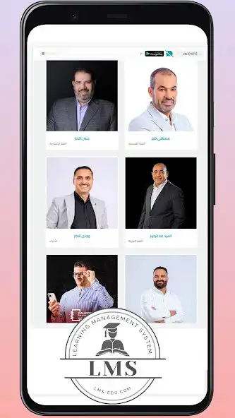 Play Learning Management System(V5) as an online game online Learning Management System(V5) with UptoPlay Play Learning Management System(V5) as an online game Learning Management System(V5) with UptoPlay