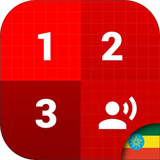 Play Learning Numbers - Amharic APK Play Learning Numbers - Amharic APK