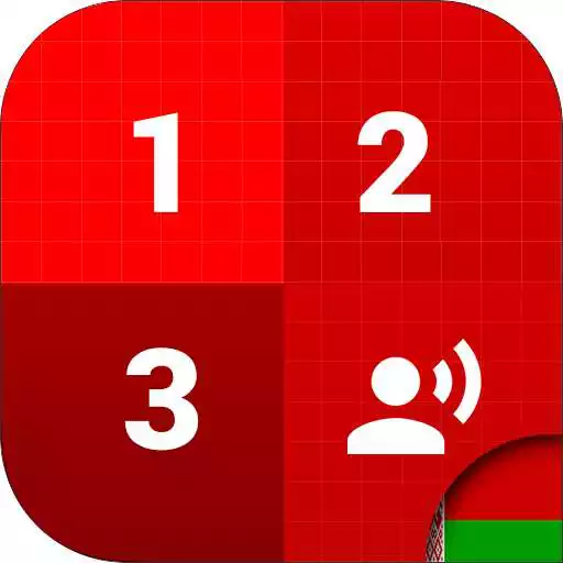 Play Learning Numbers - Belarusian APK