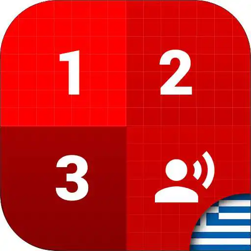 Play Learning Numbers - Greek APK