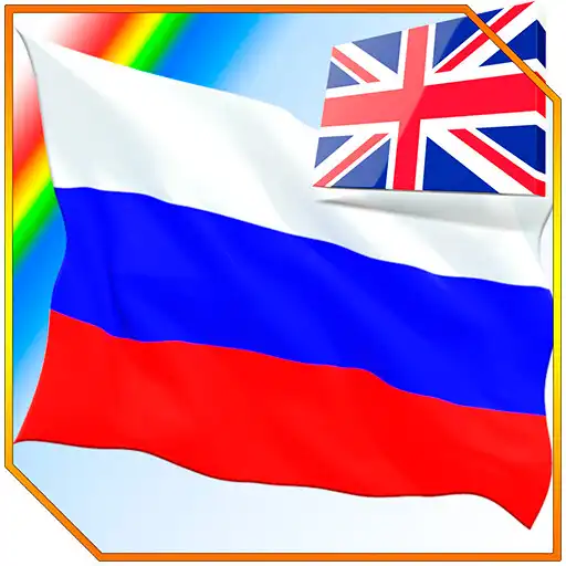 Play Learning Russian by pictures APK Play Learning Russian by pictures APK