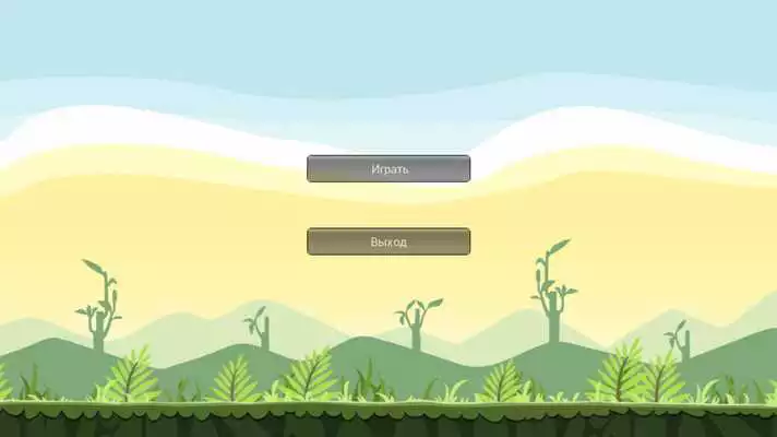 Play Learning to count for children