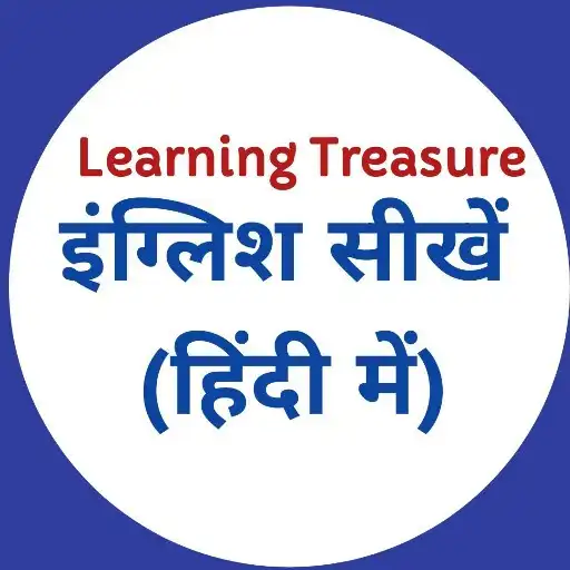 Play Learning Treasure APK