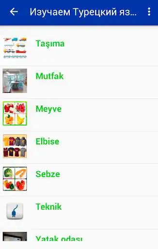 Play Learning Turkish by pictures and enjoy Learning Turkish by pictures with UptoPlay Play Learning Turkish by pictures and enjoy Learning Turkish by pictures with UptoPlay