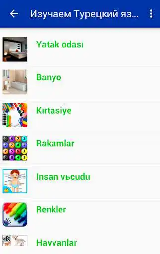 Play Learning Turkish by pictures as an online game online Learning Turkish by pictures with UptoPlay uz.nisd.testbyphototurkishrussian Play Learning Turkish by pictures as an online game Learning Turkish by pictures with UptoPlay