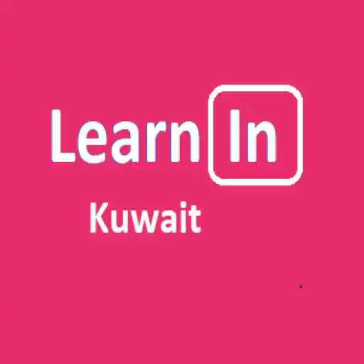 Play Learn In Kuwait APK Play Learn In Kuwait APK