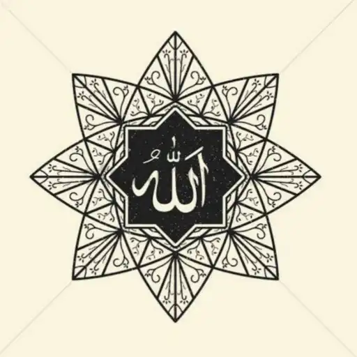 Play Learn ISLAM APK