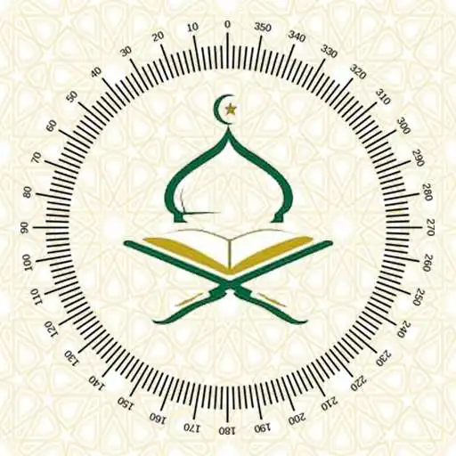 Play Learn Islam: Prayer Time Quran APK