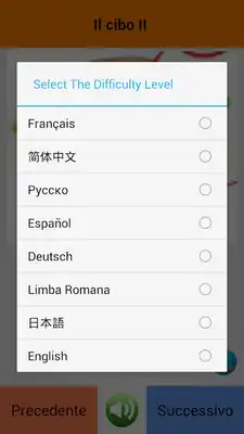 Play Learn Italian Words