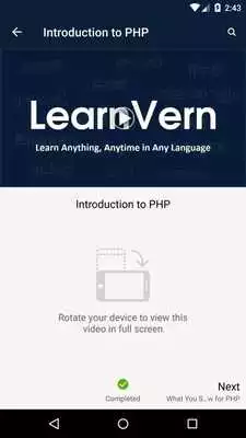 Play Learn IT Courses for Free in Hindi LearnVern