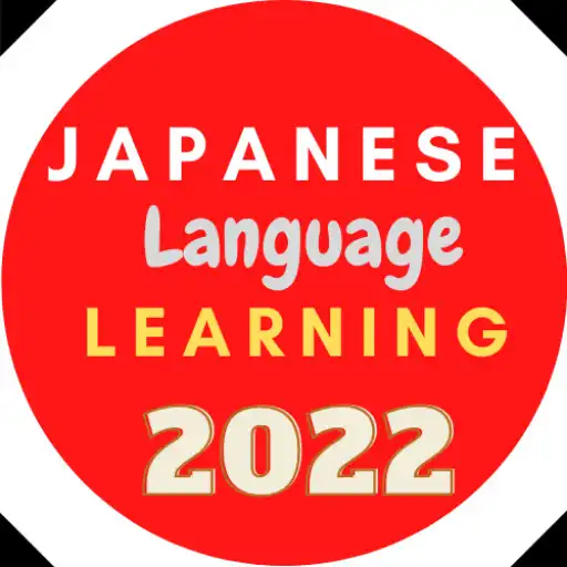 Play Learn Japanese 2022 APK Play Learn Japanese 2022 APK