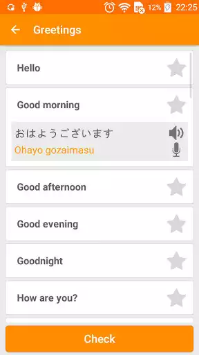 Play Learn Japanese communication as an online game Learn Japanese communication with UptoPlay