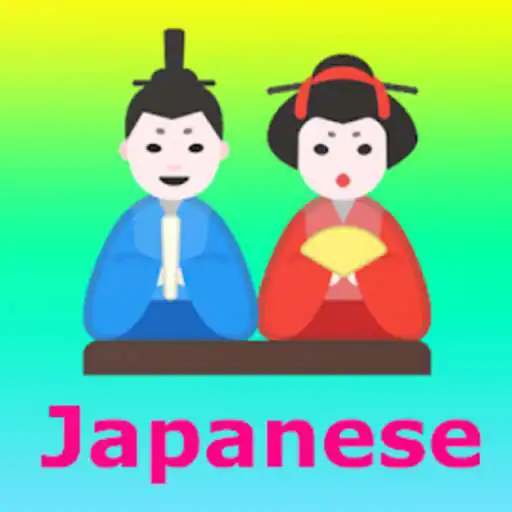 Free play online Learn Japanese Conversation, Communication APK