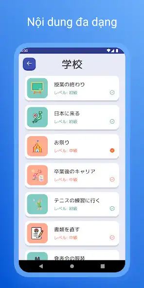 Play Learn Japanese: Conversation as an online game Learn Japanese: Conversation with UptoPlay
