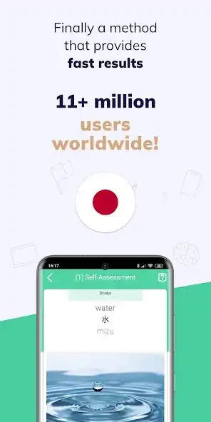 Play Learn Japanese Fast: Course  and enjoy Learn Japanese Fast: Course with UptoPlay