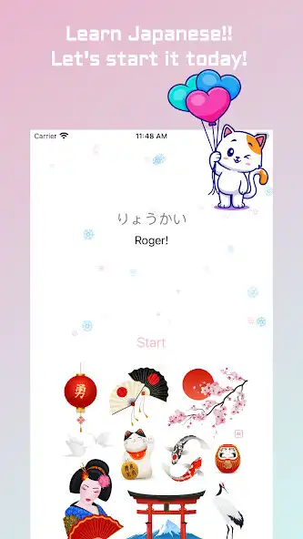 Play Learn Japanese: Kana Writer  and enjoy Learn Japanese: Kana Writer with UptoPlay