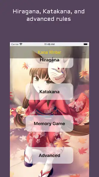 Play Learn Japanese: Kana Writer as an online game Learn Japanese: Kana Writer with UptoPlay