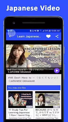 Play Learn Japanese language as an online game Learn Japanese language with UptoPlay