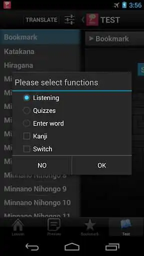 Play Learn Japanese - MiGo Pro as an online game Learn Japanese - MiGo Pro with UptoPlay