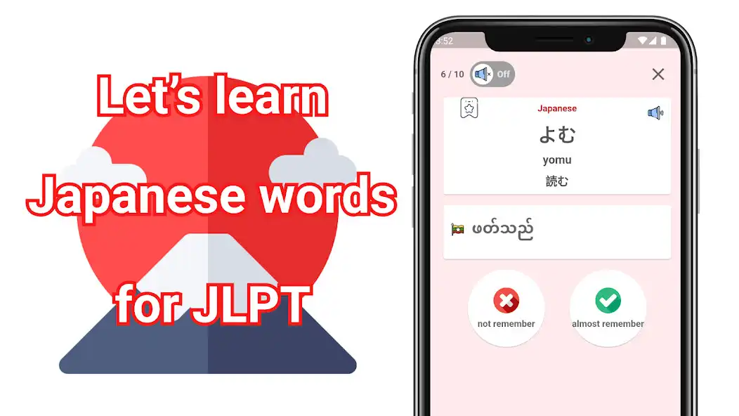 Play Learn Japanese myanmapan  and enjoy Learn Japanese myanmapan with UptoPlay