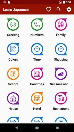 Play Learn Japanese Offline For Go  and enjoy Learn Japanese Offline For Go with UptoPlay
