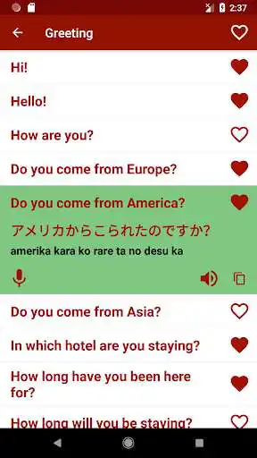 Play Learn Japanese Offline For Go as an online game Learn Japanese Offline For Go with UptoPlay