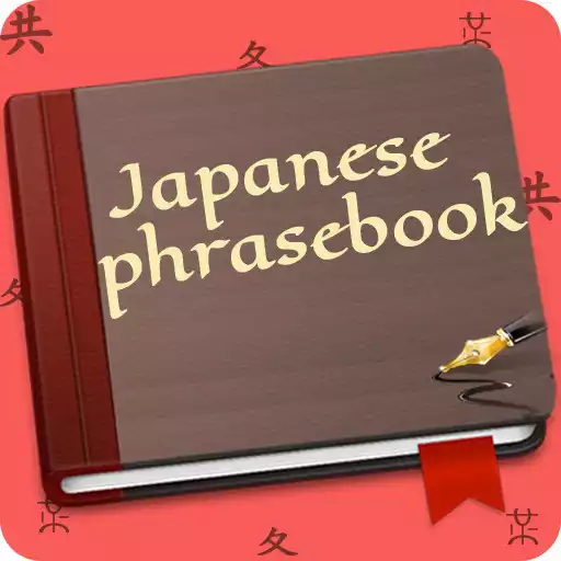 Play Learn Japanese Offline APK