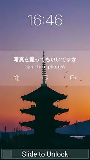 Play Learn Japanese on Lockscreen  and enjoy Learn Japanese on Lockscreen with UptoPlay