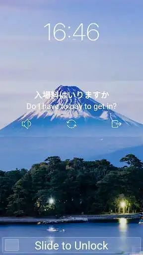 Play Learn Japanese on Lockscreen as an online game Learn Japanese on Lockscreen with UptoPlay