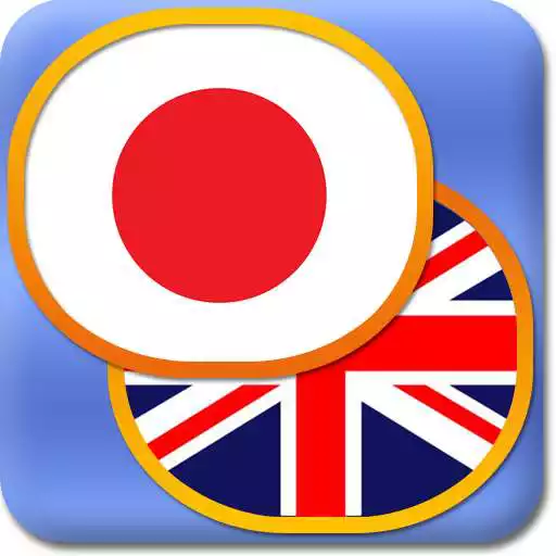 Play Learn Japanese Phrasebook APK Play Learn Japanese Phrasebook APK