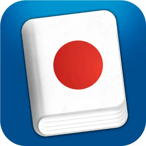 Play Learn Japanese Pro Phrasebook APK Play Learn Japanese Pro Phrasebook APK