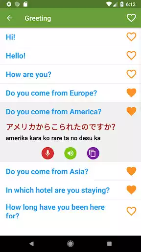 Play Learn Japanese