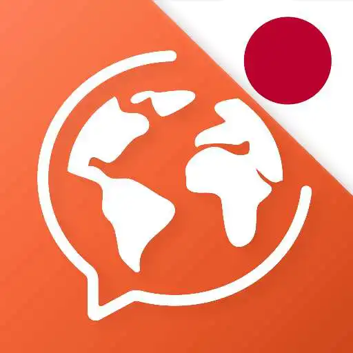 Play Learn Japanese, Speak Japanese APK Play Learn Japanese, Speak Japanese APK