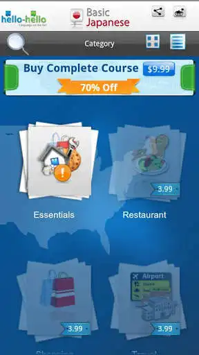 Play APK Learn Japanese Vocabulary and enjoy Learn Japanese Vocabulary with UptoPlay com.JapaneseBasicAndroid Play APK Learn Japanese Vocabulary and enjoy Learn Japanese Vocabulary with UptoPlay com.JapaneseBasicAndroid