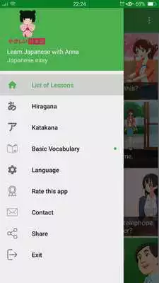 Play Learn Japanese with Anna