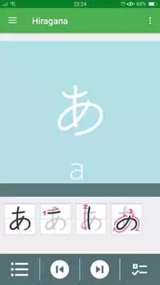 Play Learn Japanese with Anna