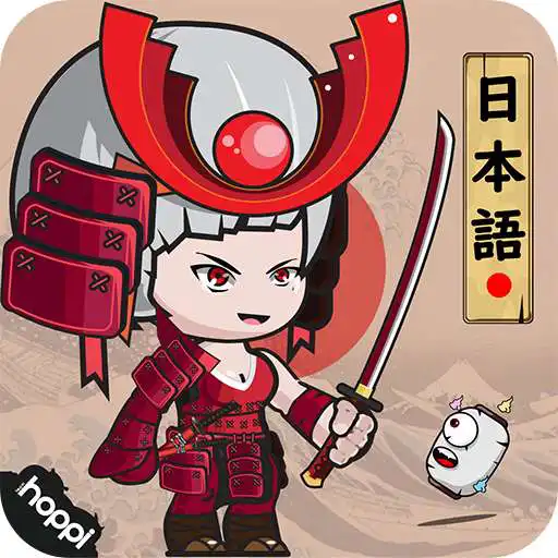Run free android online Learn Japanese Yami APK