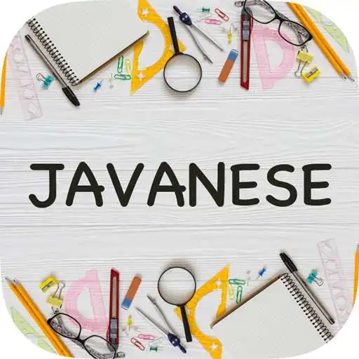 Play Learn Javanese APK Play Learn Javanese APK