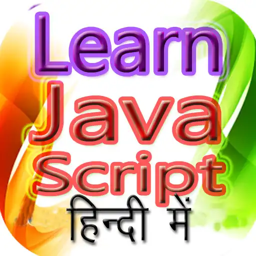Play Learn JavaScript in Hindi APK Play Learn JavaScript in Hindi APK