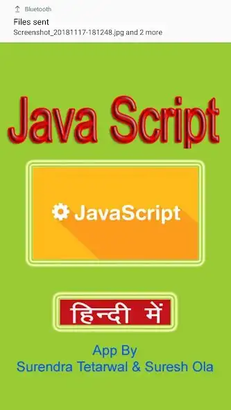Play Learn JavaScript in Hindi  and enjoy Learn JavaScript in Hindi with UptoPlay