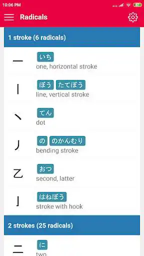 Play Learn Kanji as an online game Learn Kanji with UptoPlay