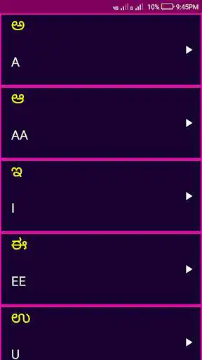 Play Learn Kannada Alphabets and Numbers  and enjoy Learn Kannada Alphabets and Numbers with UptoPlay