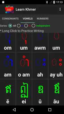 Play Learn Khmer