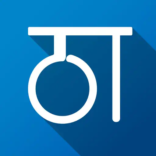 Play Learn Khortha for JSSC  JPSC APK