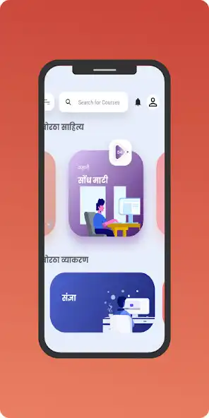 Play Learn Khortha for JSSC JPSC as an online game online Learn Khortha for JSSC JPSC with UptoPlay Play Learn Khortha for JSSC JPSC as an online game Learn Khortha for JSSC JPSC with UptoPlay