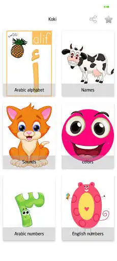 Play Learn kids with koki  and enjoy Learn kids with koki with UptoPlay