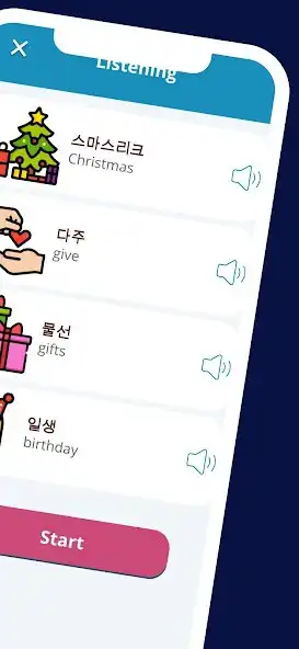 Play Learn Korean. Beginner as an online game Learn Korean. Beginner with UptoPlay