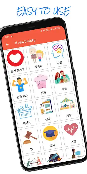 Play Learn Korean for Beginners as an online game online Learn Korean for Beginners with UptoPlay language.korean.learn_korean Play Learn Korean for Beginners as an online game Learn Korean for Beginners with UptoPlay