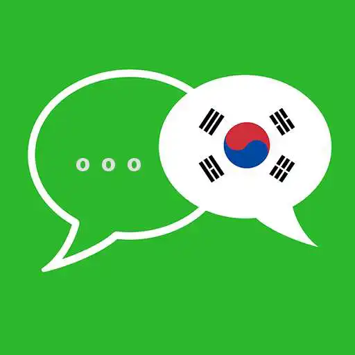 Play Learn Korean Free - Offline APK