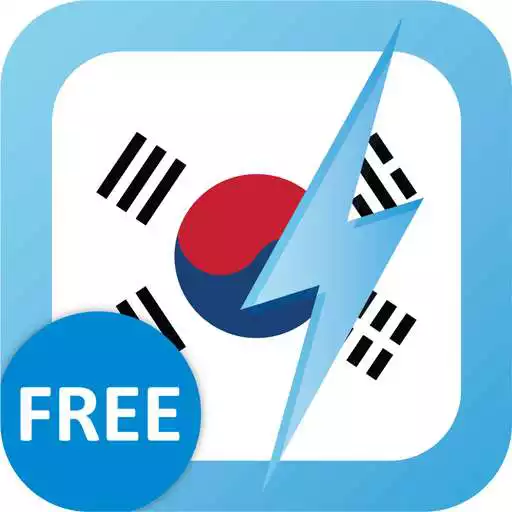 Free play online Learn Korean Free WordPower  APK